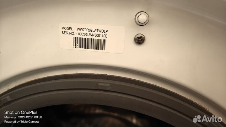 Стиральная машина Samsung eco bubble 7 кг