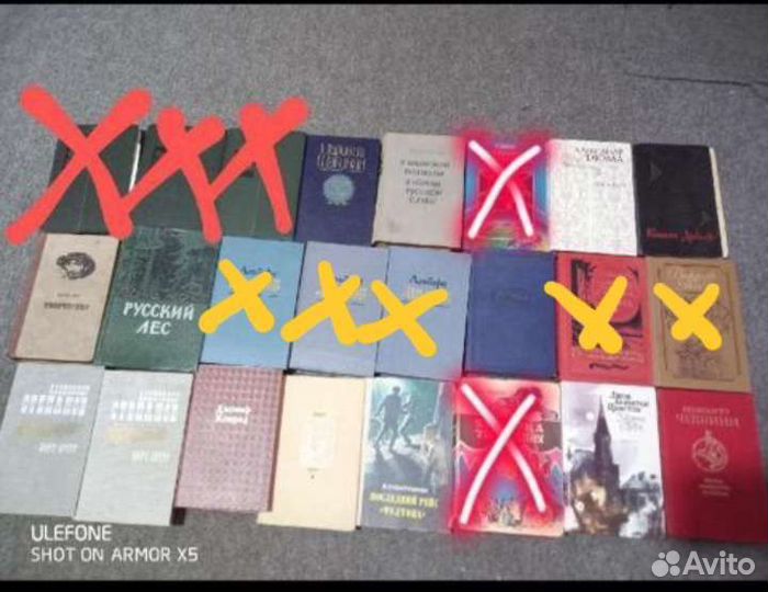 Книжки выбирайте