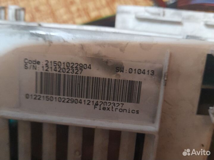 Запчасти на стиральную машинку inbezit