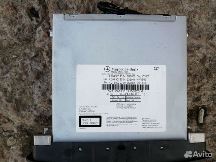 Магнитола Дисплей Мерседес GLK X204