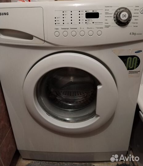 Стиральная машина samsung бу