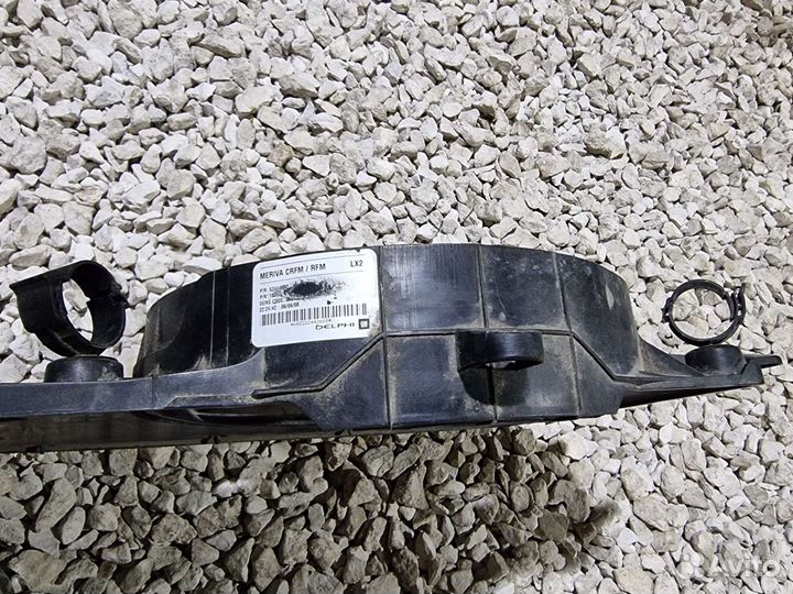 Диффузор Мерива