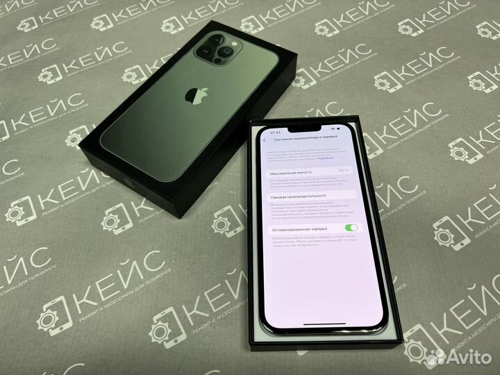 iPhone 13 Pro Max, 128 ГБ