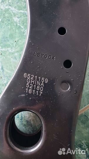 Рычаг передний левый Ford Focus 3, C-Max