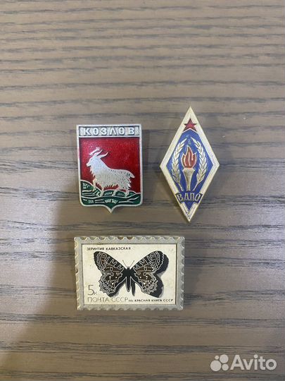 Значки брелки