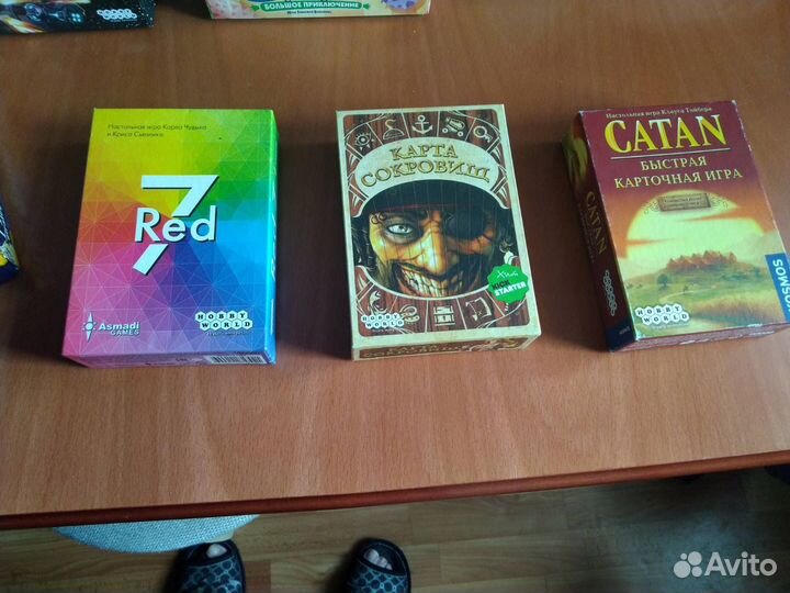 Продаю настольные игры