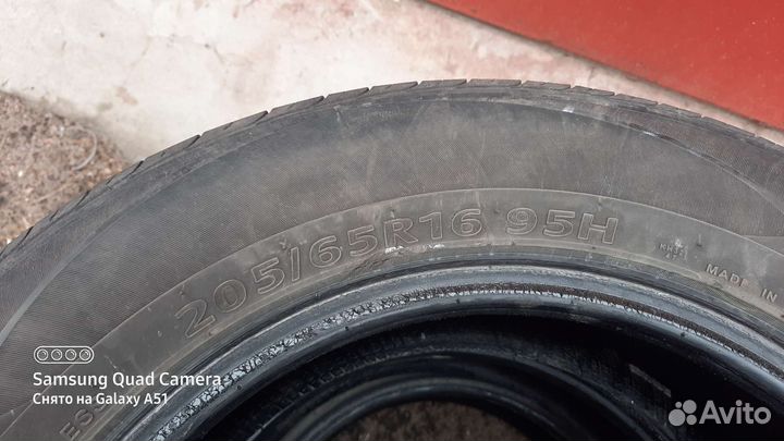 Kumho Solus SA01 Plus 205/65 R16 98