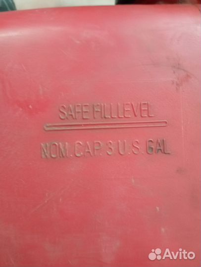 Бак для лодочного мотора