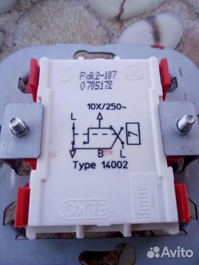 Выключатель Prodax Schneider Group, Jung 505U5