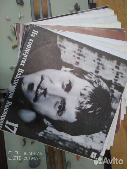 Владимир высоцкий пластинки