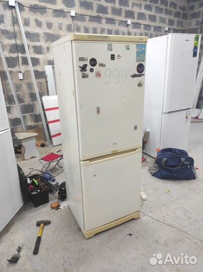 Холодильник