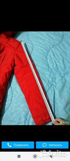 Парка женская 44 46 размер