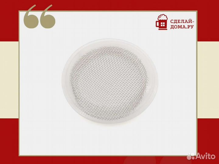 Фиксатор спн 2 дюйма