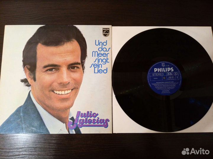 Импортный винил часть 3