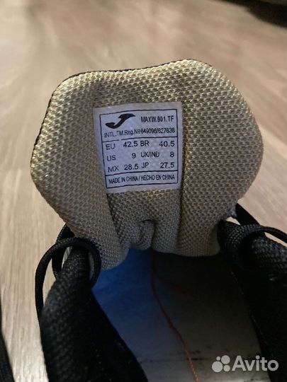 Сороконожки joma