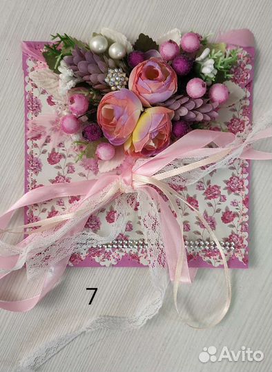 Конверт для денег