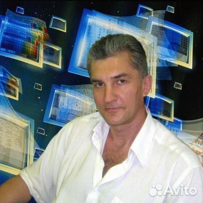 Преподаватель 1С Бухгалтерия