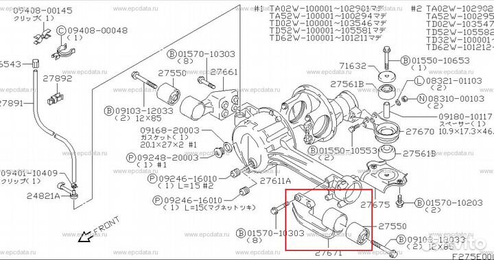 Крепление редуктора suzuki grand vitara TD62W H25A FR/LH