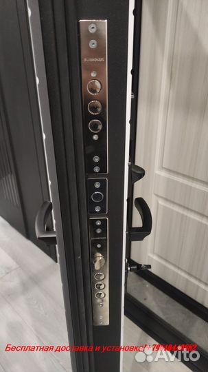 Надёжная входная дверь с бесплатной установкой