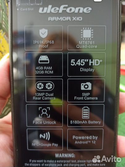 Ulefone Armor X10, 4/32 ГБ