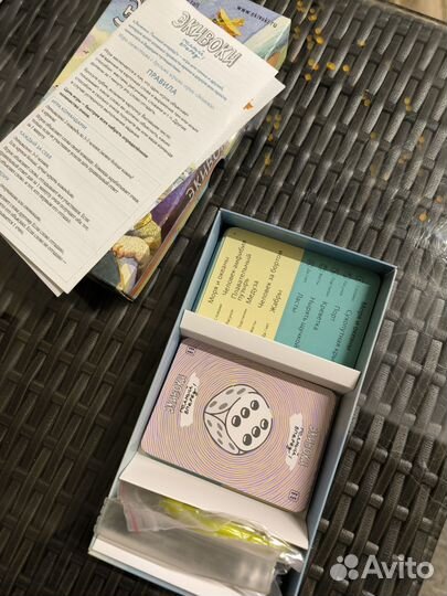 Игры Экивоки и Ответь за 5 секунд