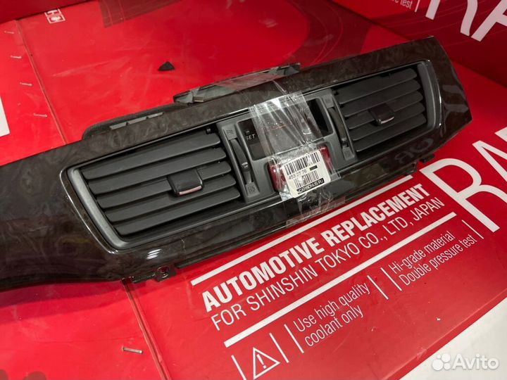 Часы Mitsubishi Lancer cedia wagon CS5W