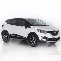 Renault Kaptur 2.0 AT, 2019, 170 896 км, с пробегом, цена 1 595 000 руб.