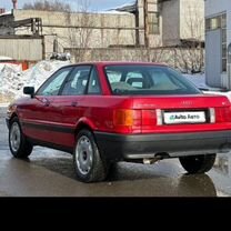 Audi 80 1.8 MT, 1987, 226 000 км, с пробегом, цена 280 000 руб.