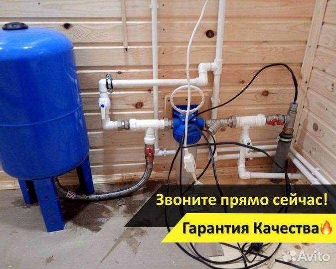 Кессон для скважины