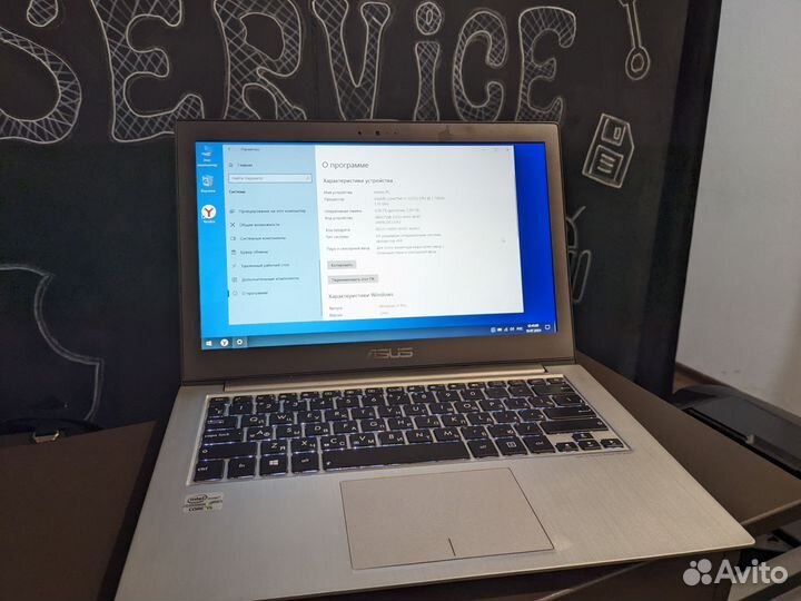 Ноутбук Asus Zenbook ux32a