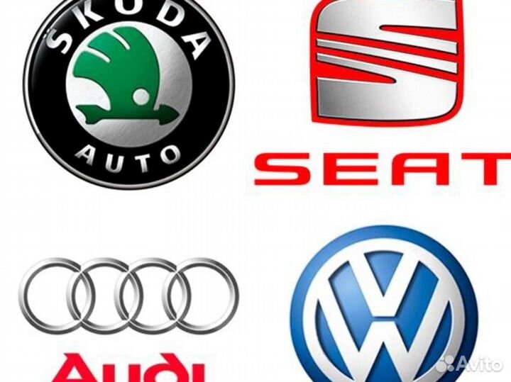 Компьютерная диагностика VW/Audi/seat/Skoda