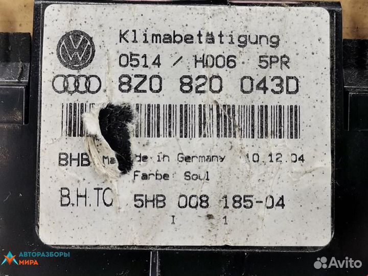 Блок управления печки / климат-контроля Audi A2 8Z
