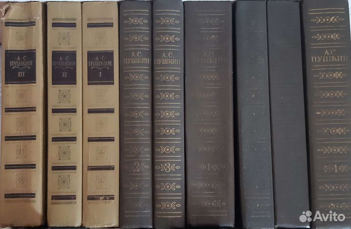 Русская классика