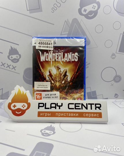 PS5 Tiny Tina's Wonderlands