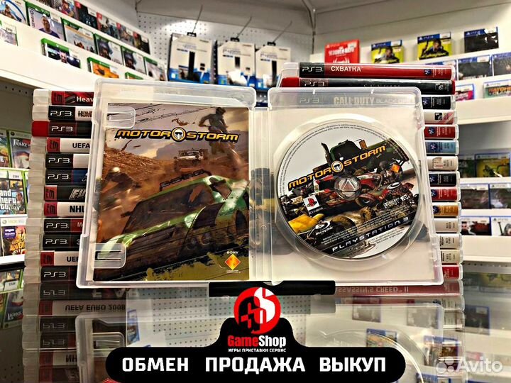 Motorstorm ps3