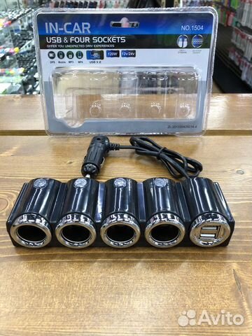 Разветвитель прикуривателя