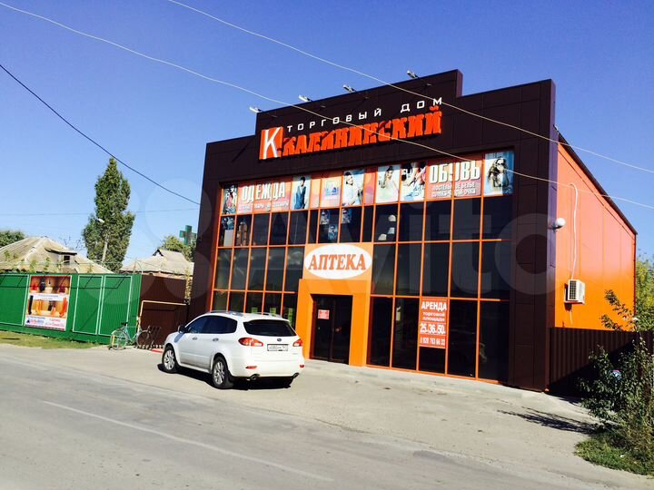 Торговая площадь 89+53+25+236