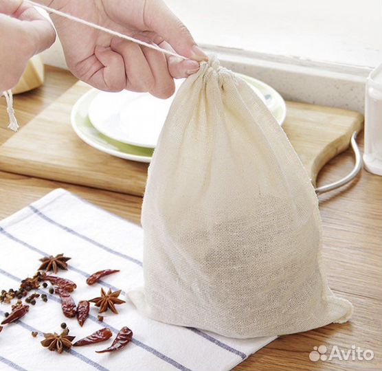 Хлопковый фильтр пакет для хранения, готовки