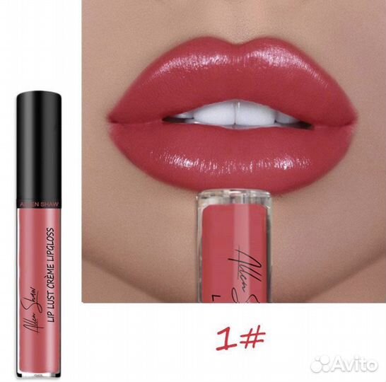 Помада кремовая