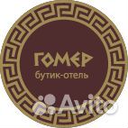 Горничная в бутик-отель в Балаклаве