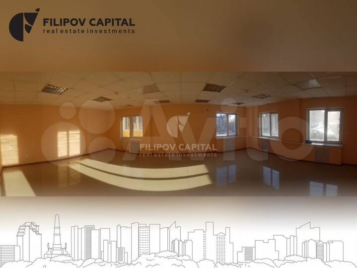 Свободного назначения, 165 м²