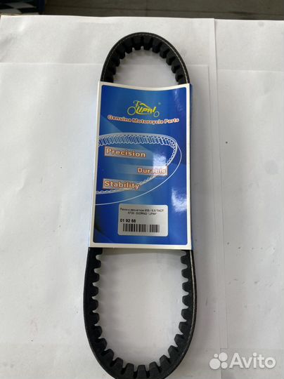 Ремень вариатора 665-15.5 Honda tact AF24 giorno