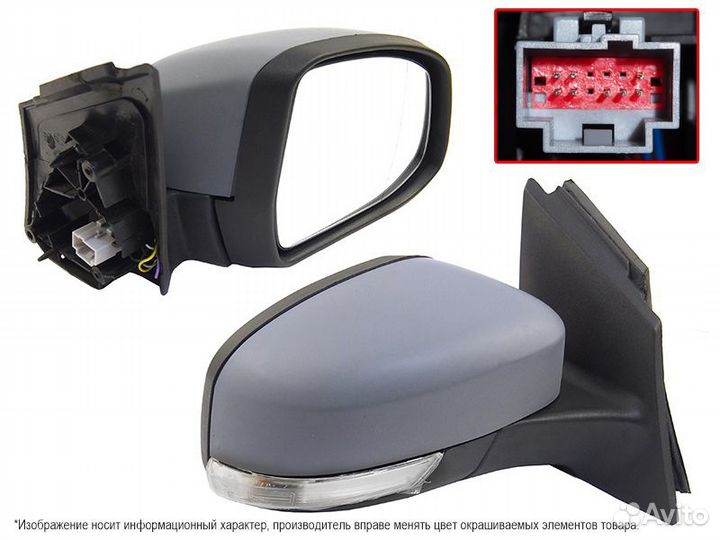 Зеркало ford focus III 11-18 RH обогрев,поворот, 8 конт