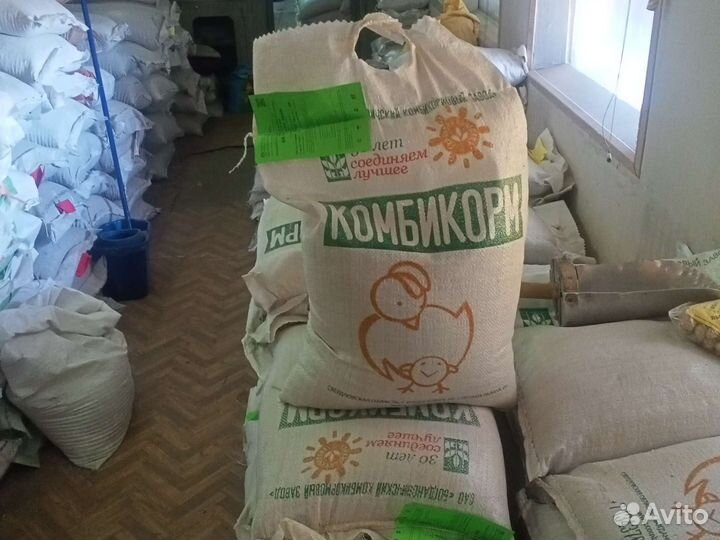 Продам комбикорма заводские для цыплят