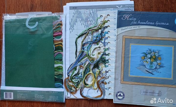 Наборы для вышивки