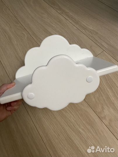 Полка облачко