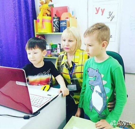 Педагог, психолог, логопед