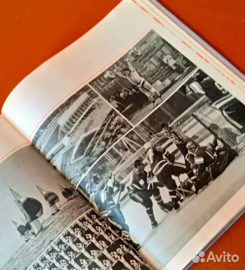 Фотоальбом СССР. Союз равных и свободных