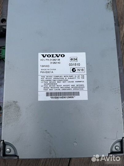 Усилитель звука Volvo S40 2.4