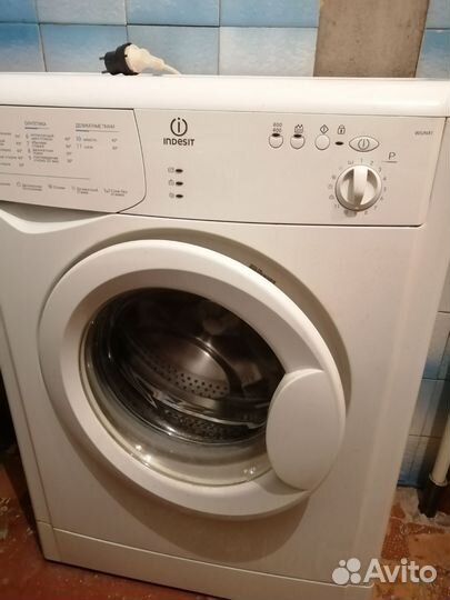 Стиральная машина